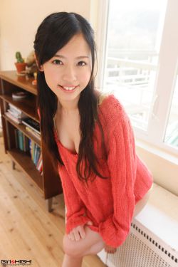 234说爱你