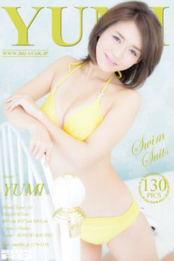 悬崖上的波妞