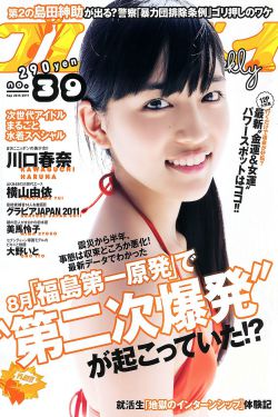 嗯嗯宝宝叫点使劲难受吗疼