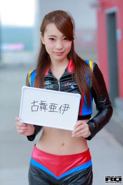 妖姬直播